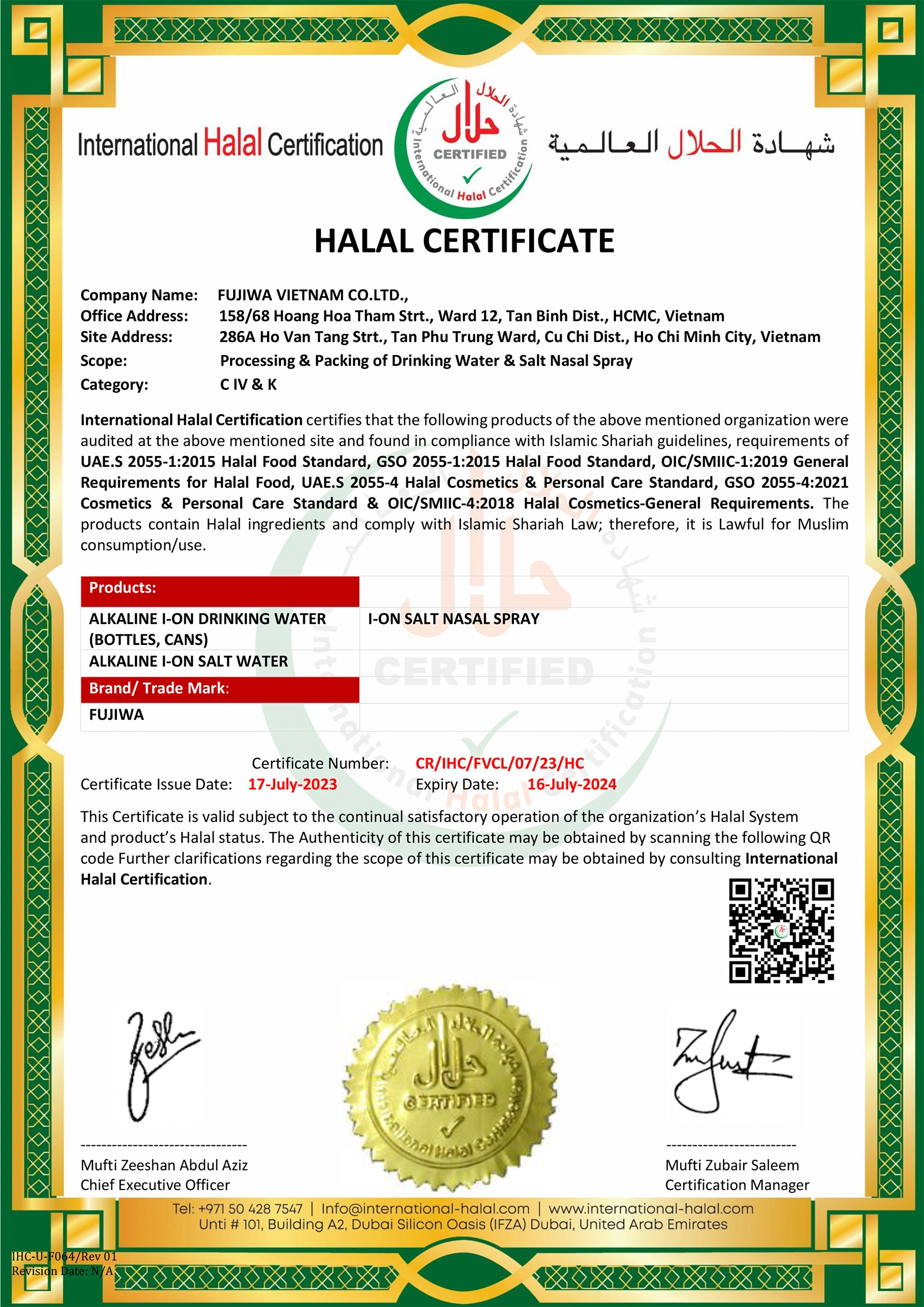 about award 8